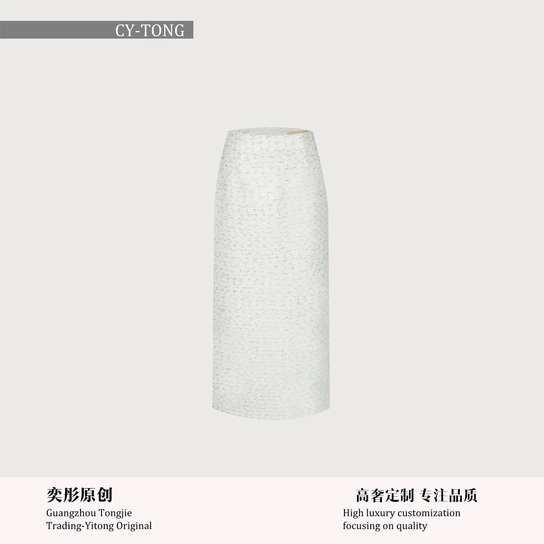 【彤姐原创】冬季气质轻奢休闲时尚显瘦女士简约半裙TWTZ4201