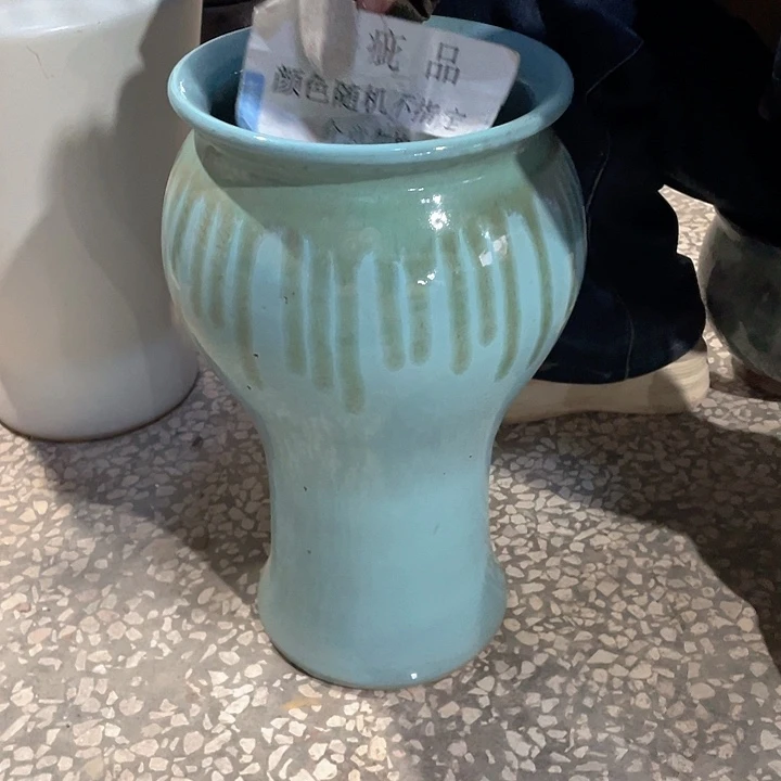 瑕疵20/40一个处理