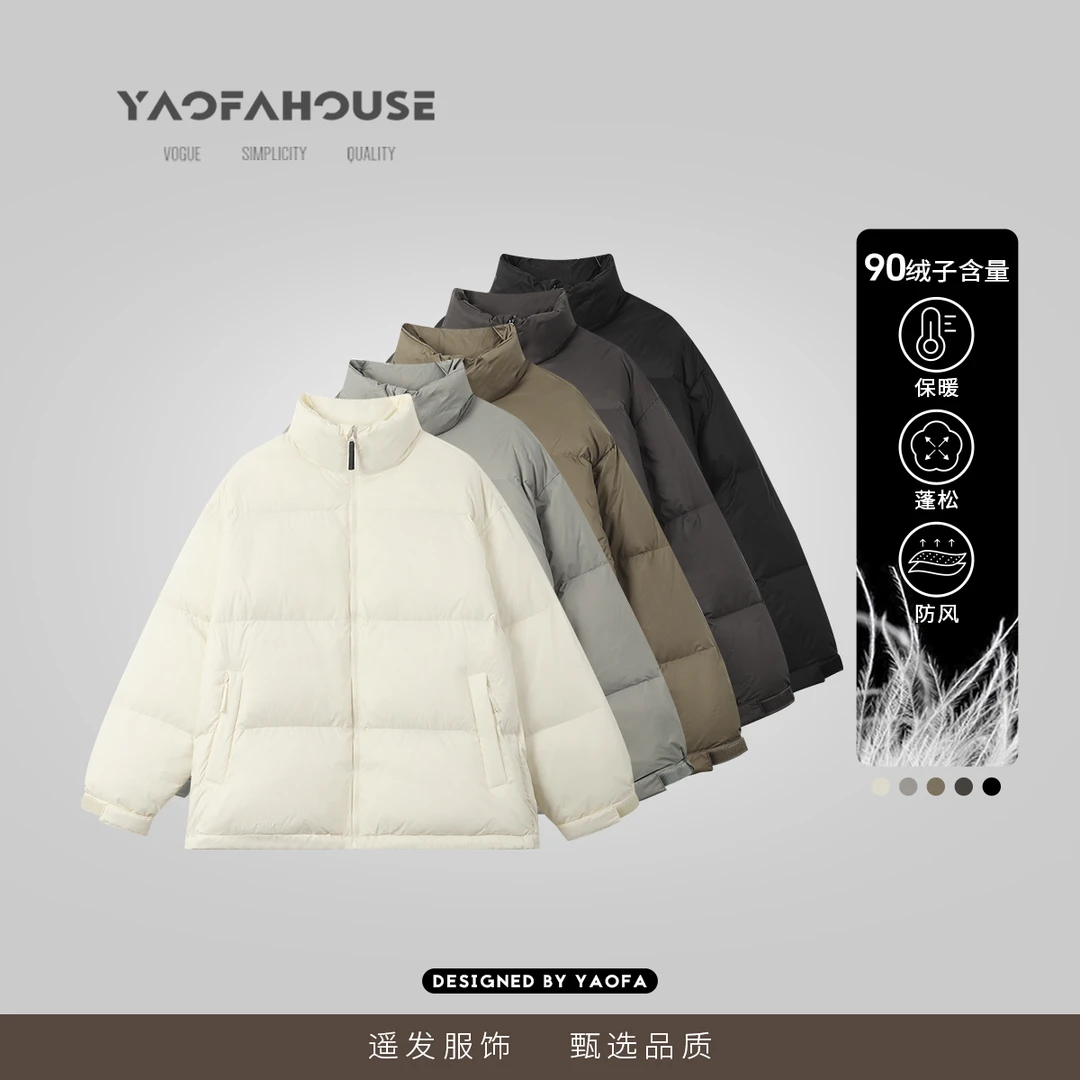 【"芙芸羽裳"情侣面包羽绒服】遥发服装冬季新款保暖外套2076