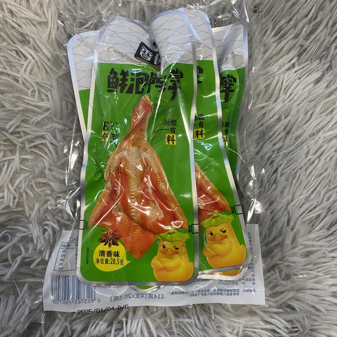 好吃鲜泡鸭掌清香味
