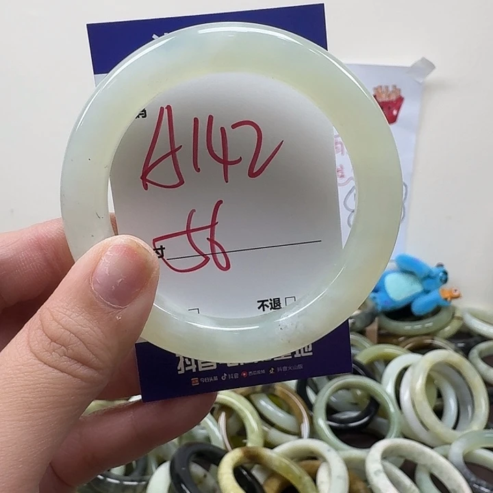 蛇纹石玉未镶嵌手镯142