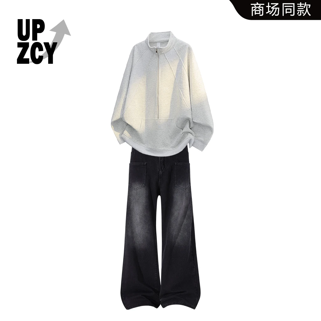 UPZCY美式街头感立领卫衣套装2025秋冬新款落肩袖拉链上衣两件套