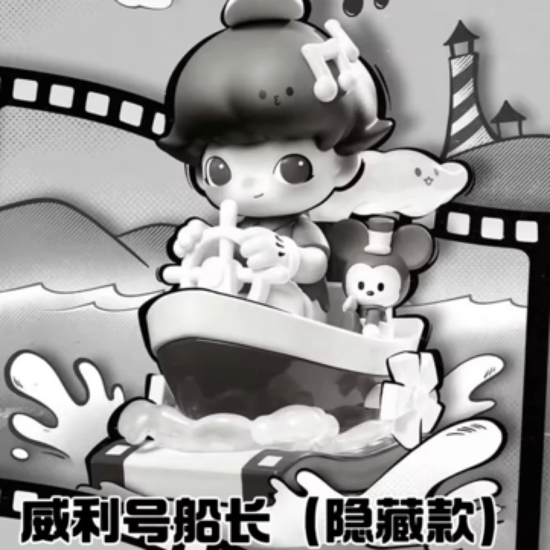（商品卡）摆件车载可爱情侣创意冰箱贴