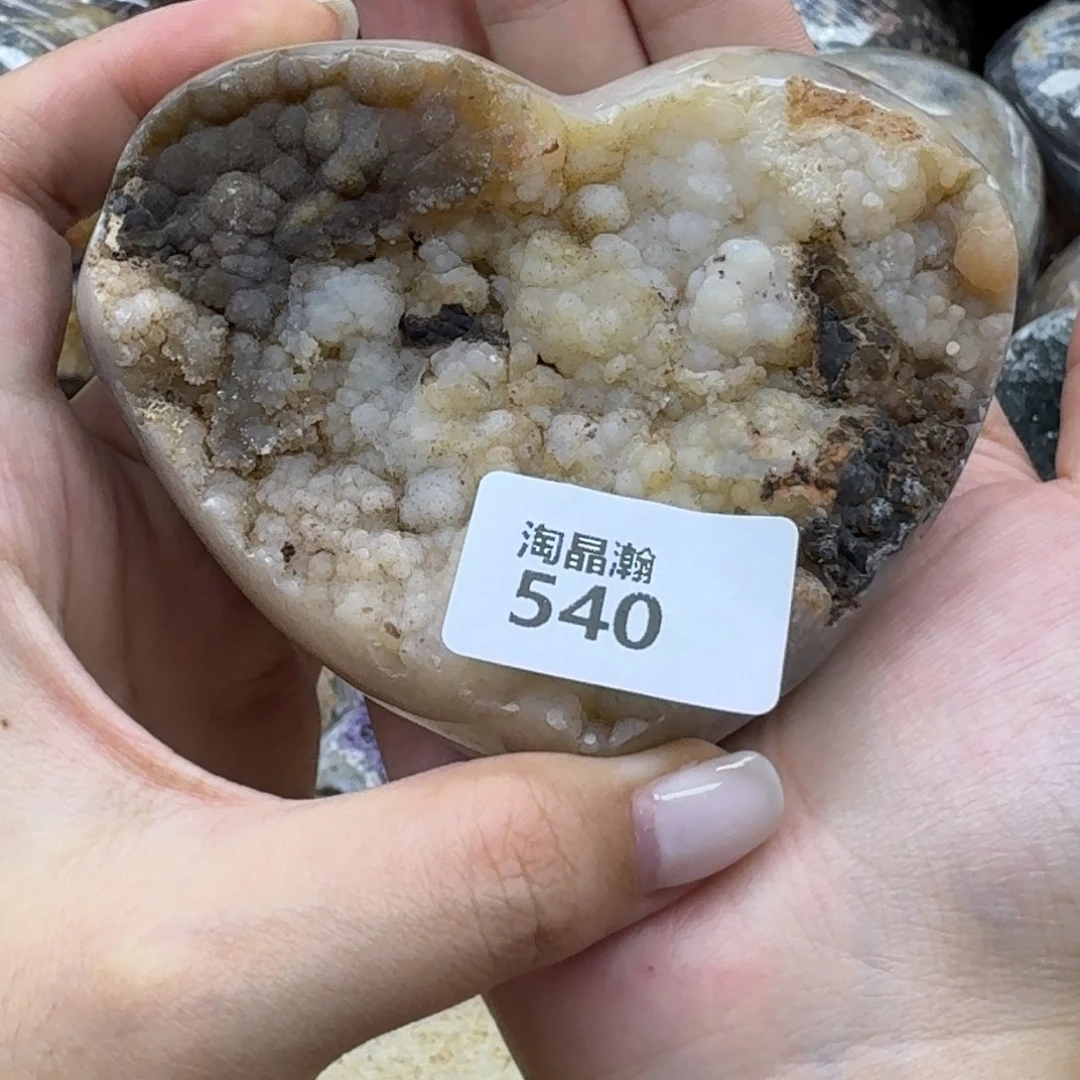 未镶嵌水晶大型摆件（非配饰）