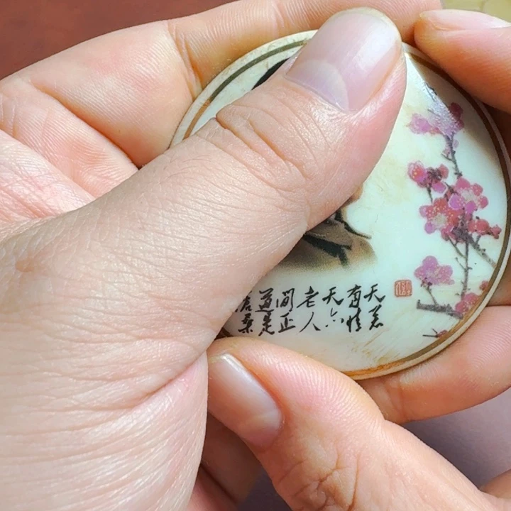 畅***方直播间闪购链接所见即所得