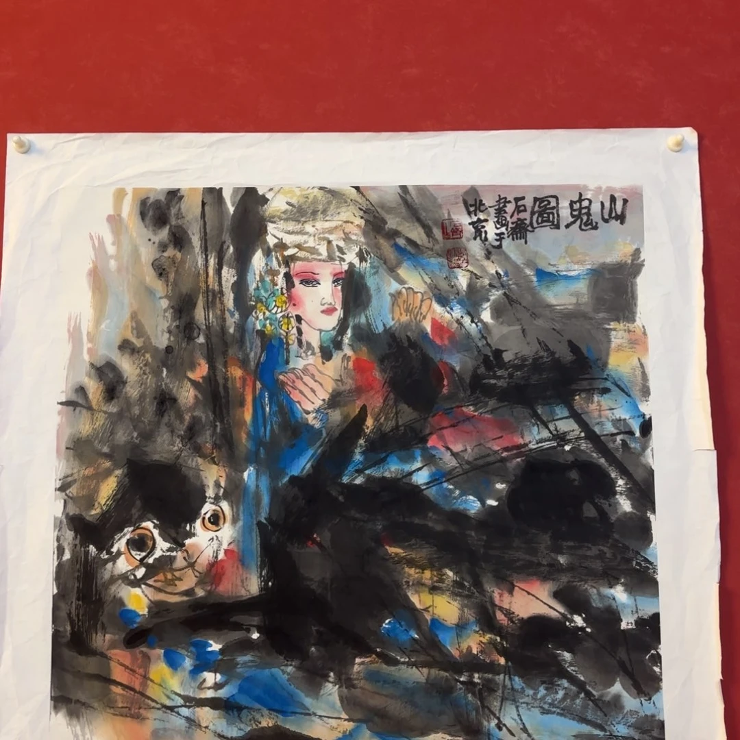 横款精品书画作品欣赏