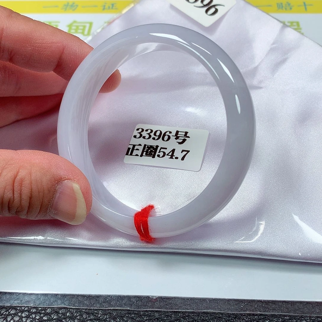 【闪购商品】翡翠手镯未镶嵌3396号