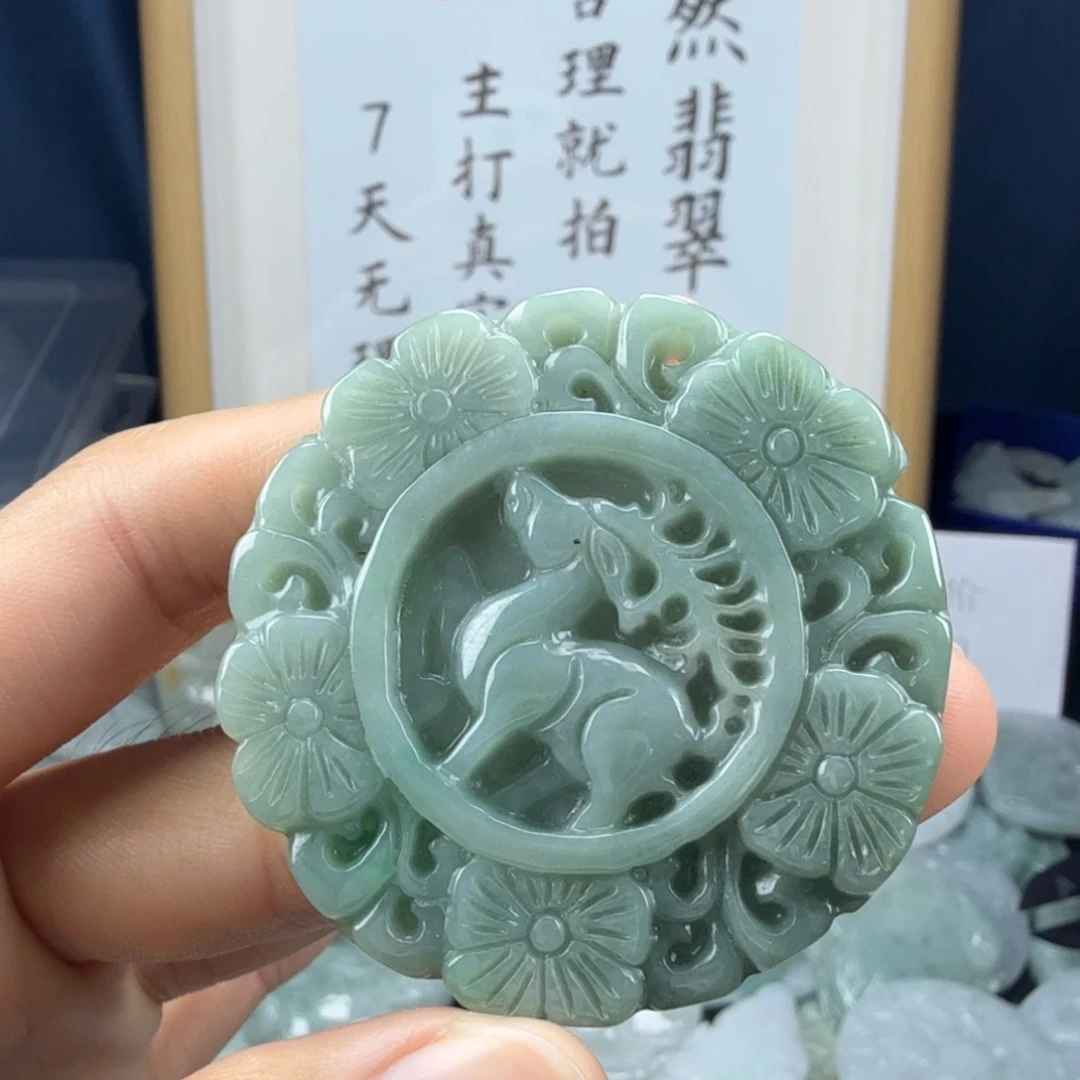 翡翠未镶嵌颈饰翡翠