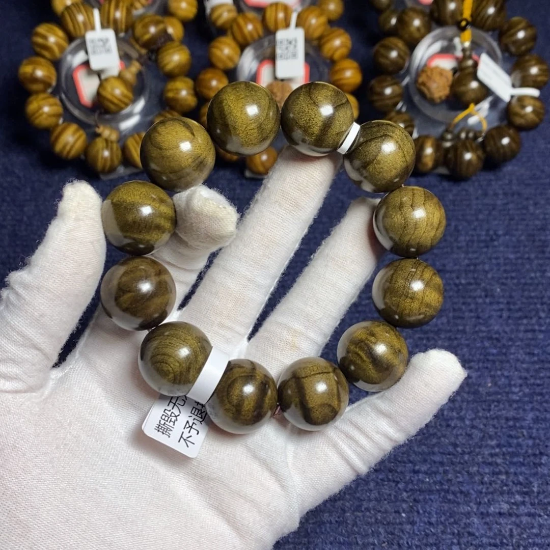 楠木（金丝楠）手串/手链156乌木水波。2.0