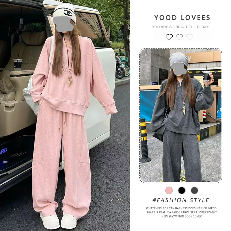 慵懒风松弛感休闲减龄套装2025春秋新款宽松显瘦卫衣阔腿裤两件套