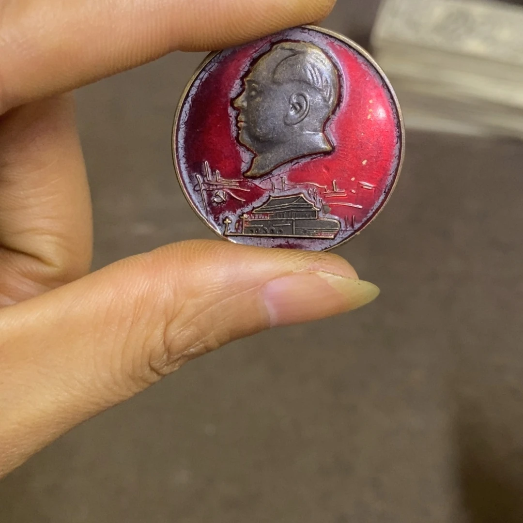 瓷片景德镇陶瓷研究所