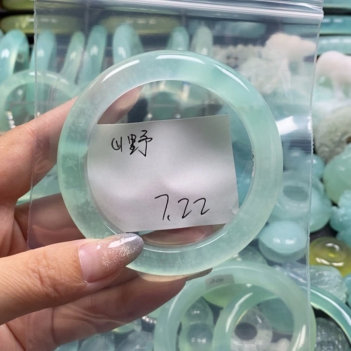 蛇纹石玉未镶嵌手镯山***枝