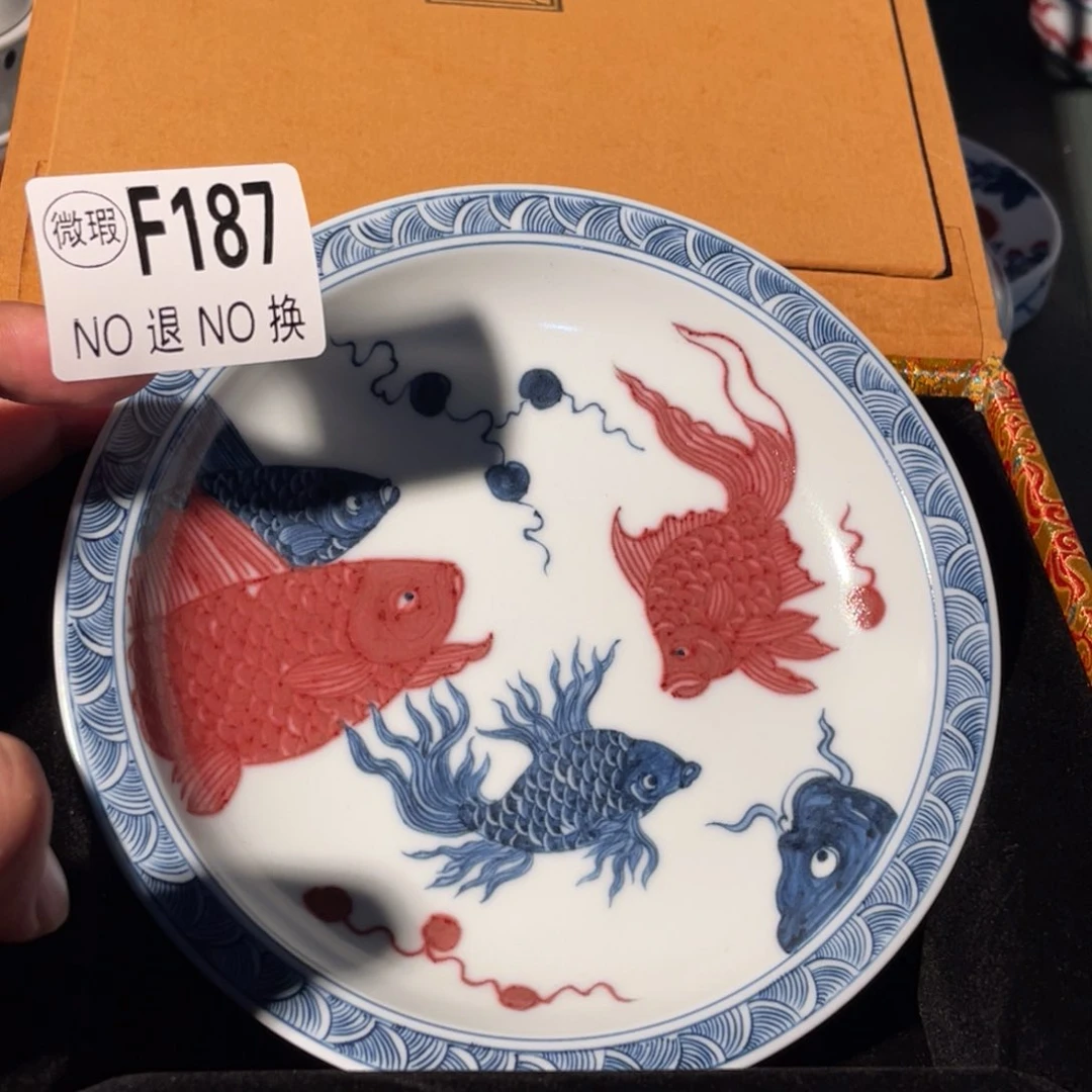 187 半月陶瓷半月陶瓷