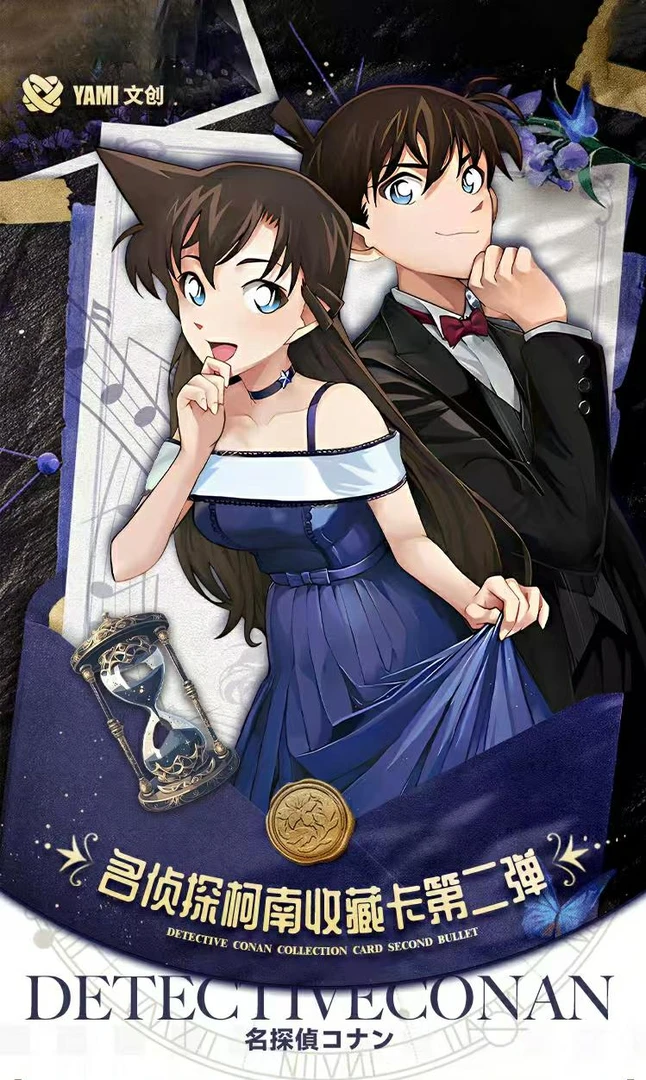 【拼图+50】YAMI文创 名侦探柯南收藏卡第二弹