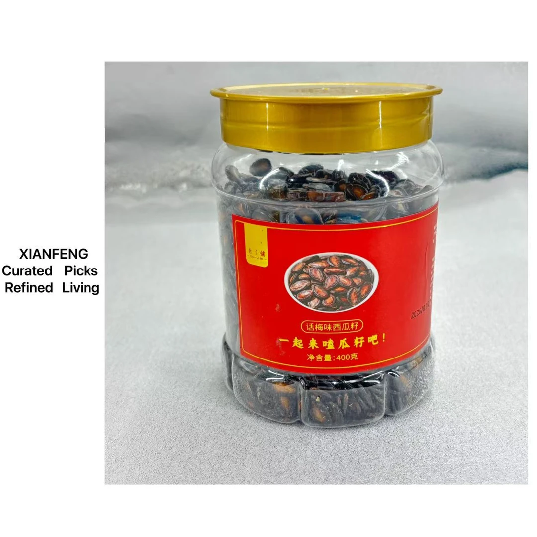 1641话梅味西瓜籽（瓜子（保质期至26.10.1））