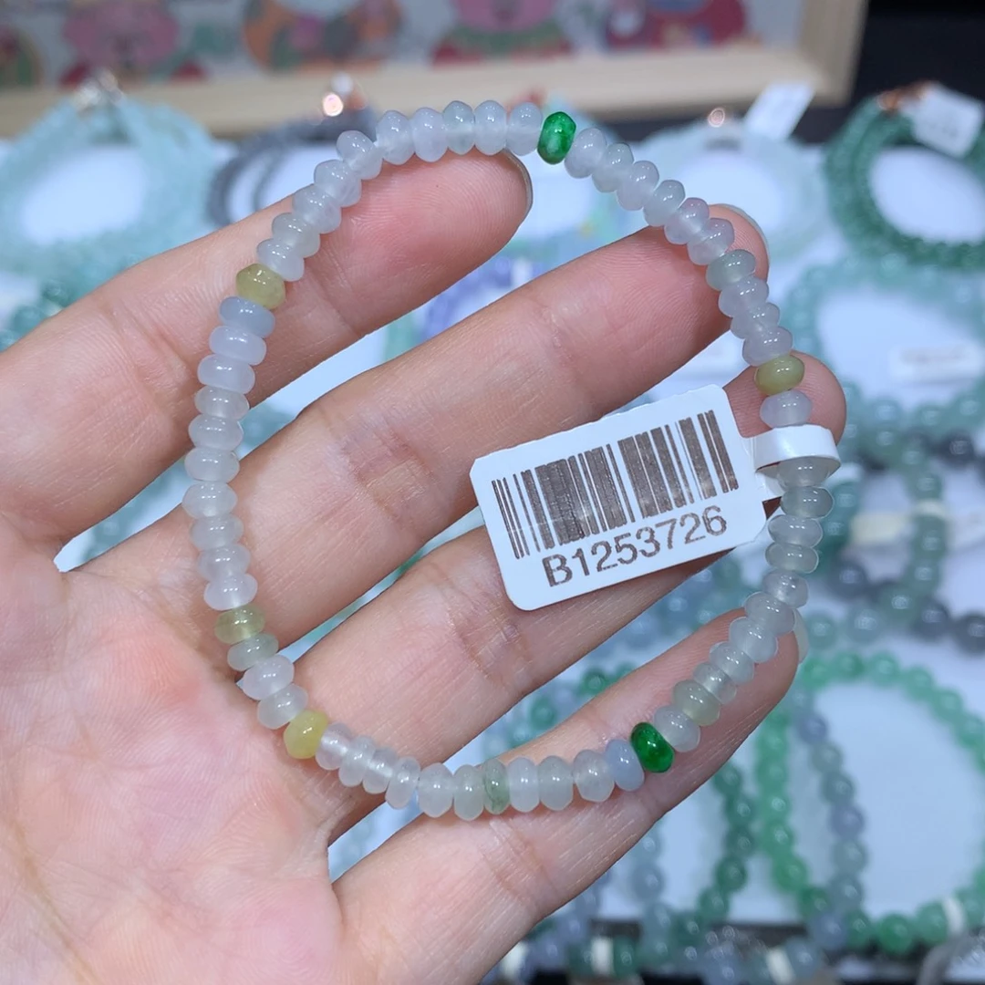 未镶嵌手链翡翠天然