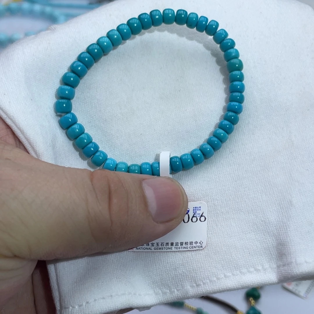 绿松石未镶嵌手串