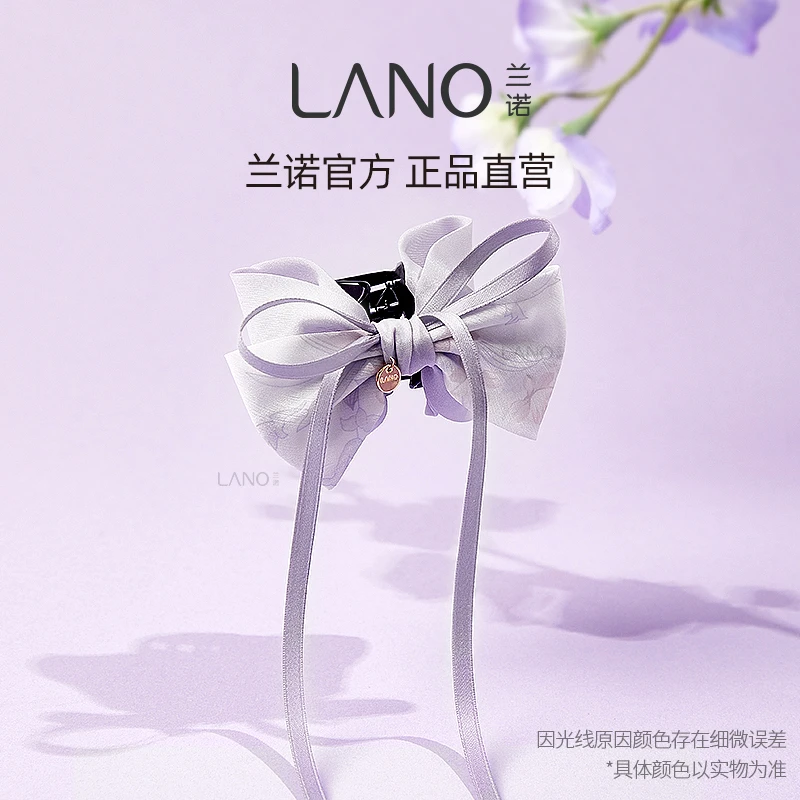 兰诺香芋紫蝴蝶结飘带小抓夹设计感小众少女感优雅发饰ins风
