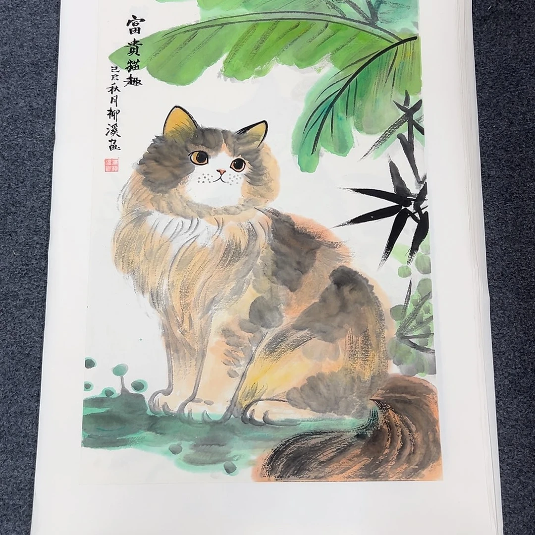 国画精品精品精品