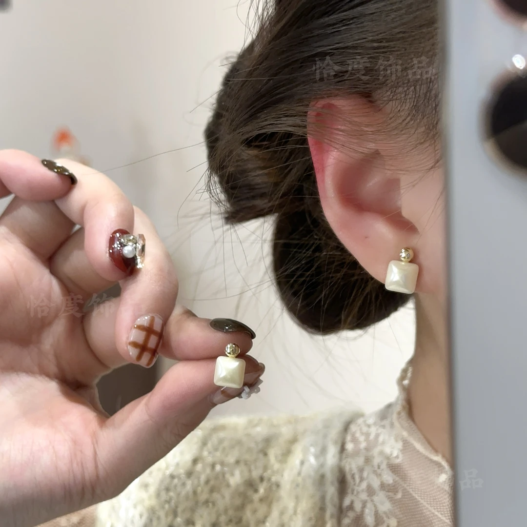 【恰度】小众设计感法式方块珠珠耳钉