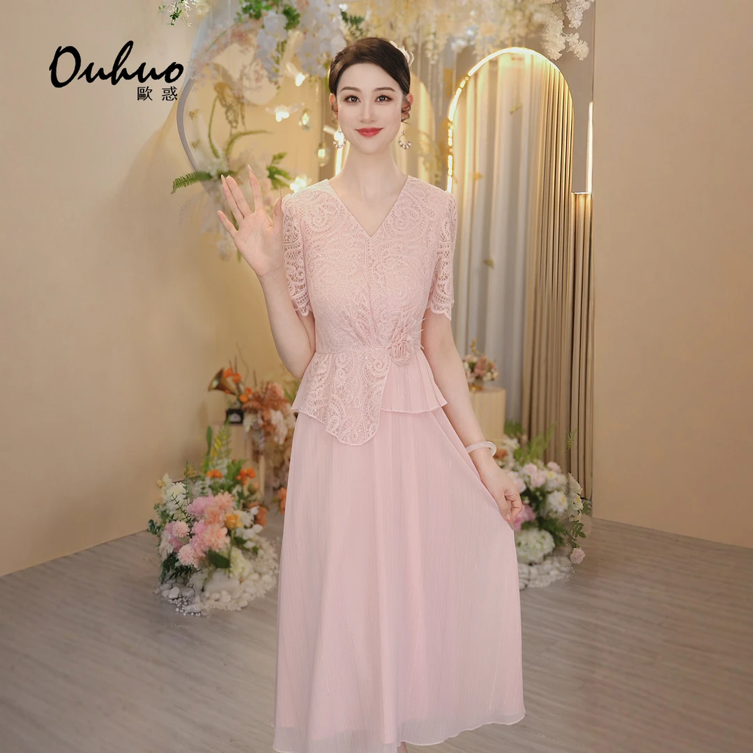 2025年夏季新款连衣裙OHDRI05096