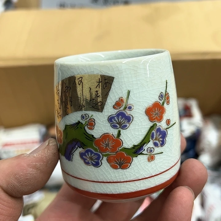 25包邮，盘子，碗，杯子，茶壶，默认瑕疵