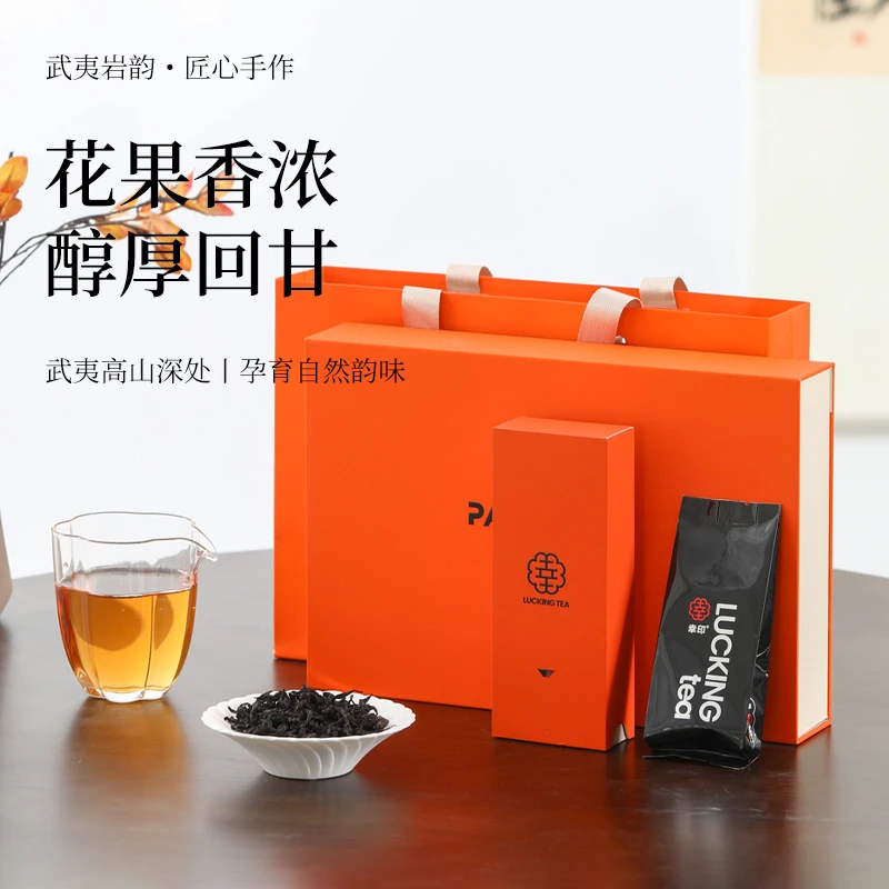 武夷岩茶袍笑大红袍浓香型高档礼盒高级茶叶乌龙茶泡袋装商务送礼