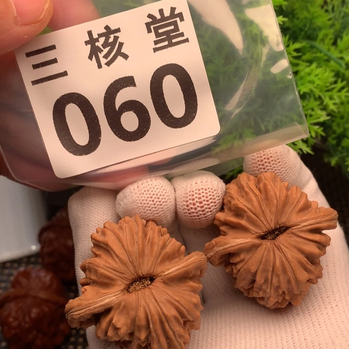 文玩核桃吊坠楼子41