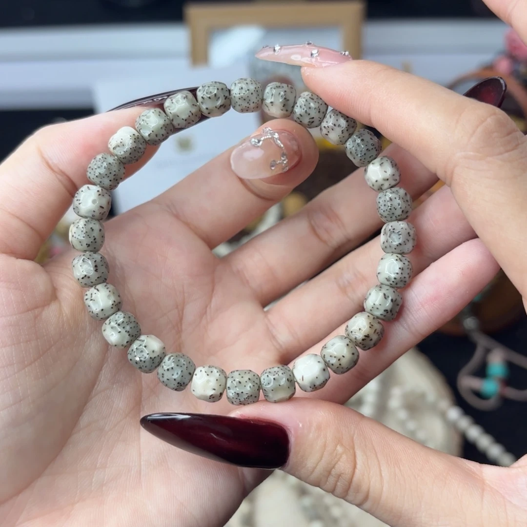 吊坠星月菩提7改无相灰糯冰单圈