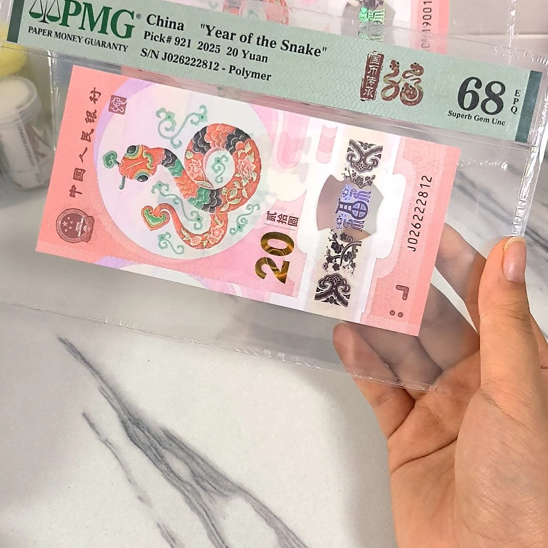 塑料026222812 豹子身 满号朦胧号，，