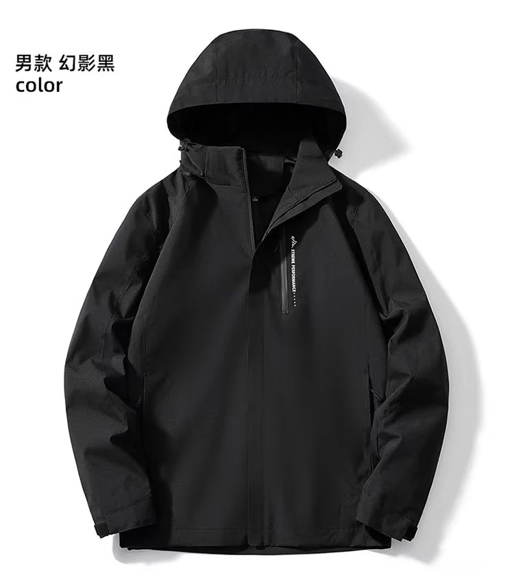 【奥莱撤柜款】冲锋衣夹克正品帽子可拆款时尚外套7A户外休闲三防JD