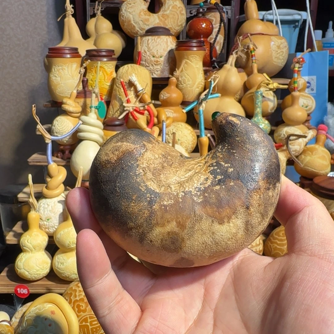 有机玻璃画皮腰子