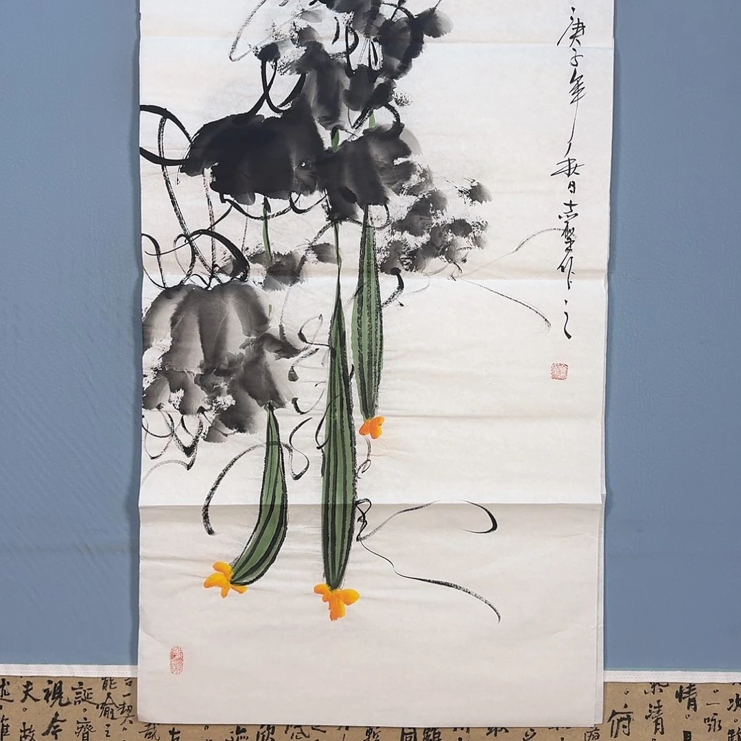 国画949 牡丹仙子好
