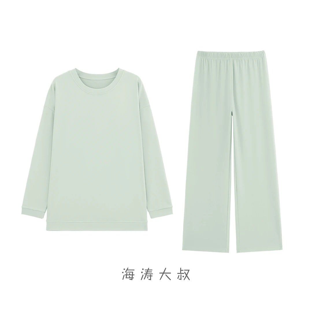 「妥协」300g特丽尔超细高弹双抗静电睡衣套装（礼盒装）GSJ063