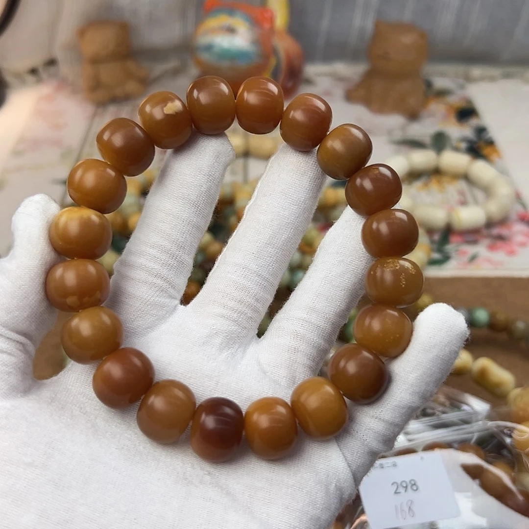 菩提根/象牙果手串微瑕麻赖188