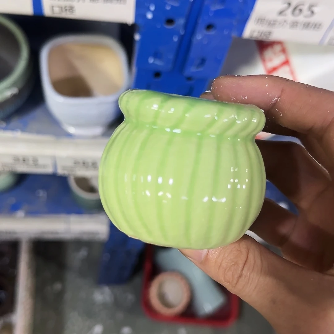 ··福利局·订单满9元合并发··262