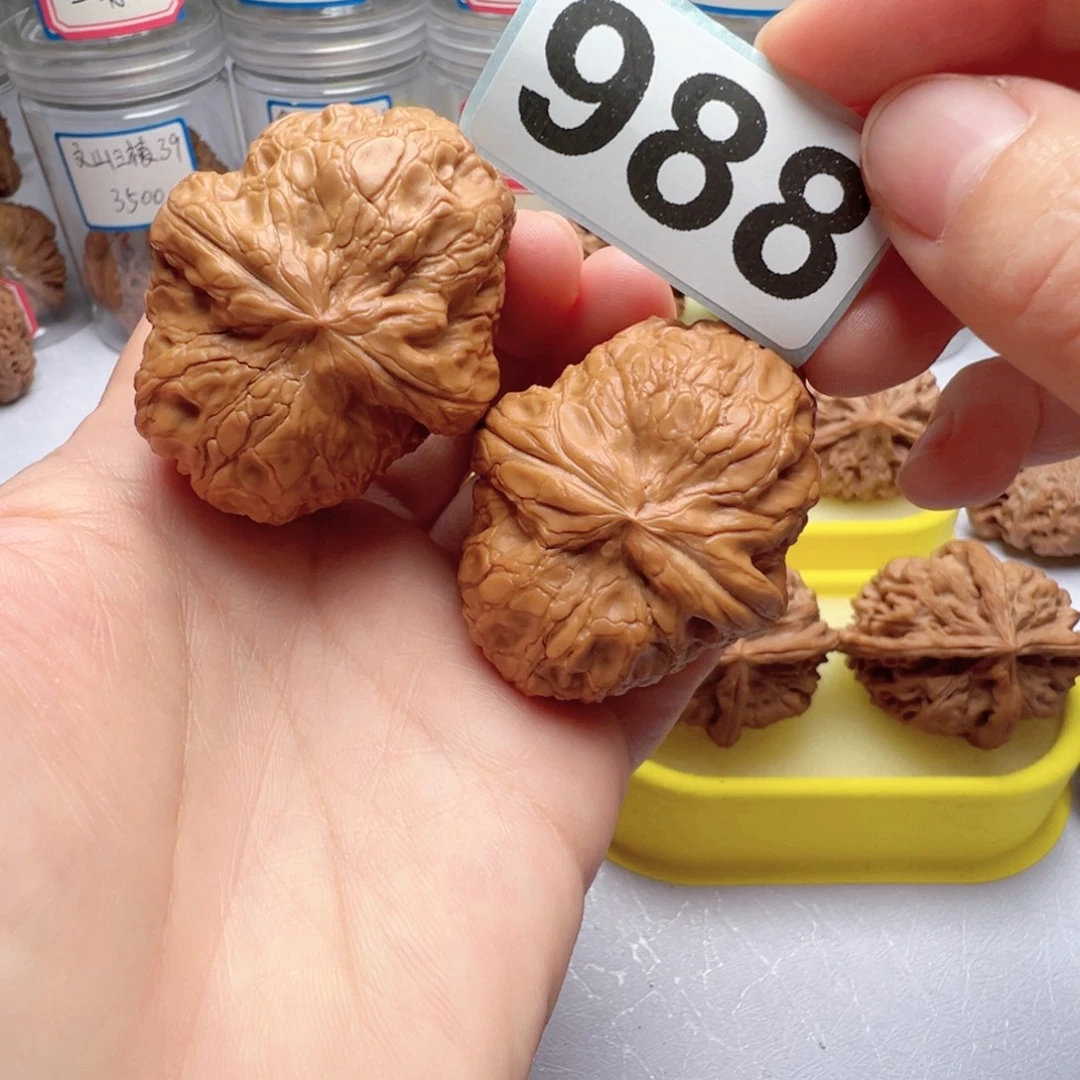 吊坠文玩核桃文玩988