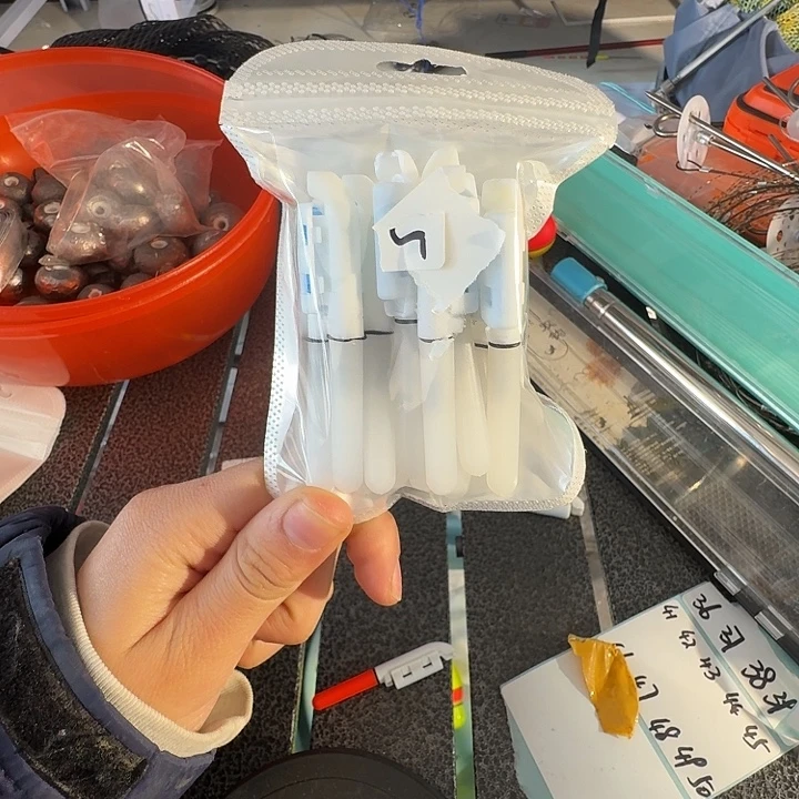 5号杆稍灯不退不换满10