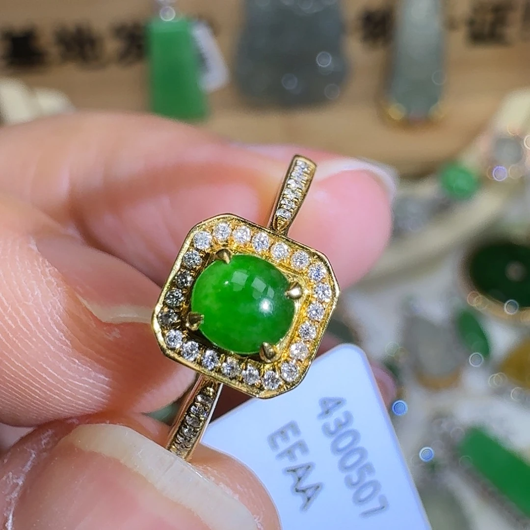 翡翠18K金镶嵌吊坠(不含链)回流
