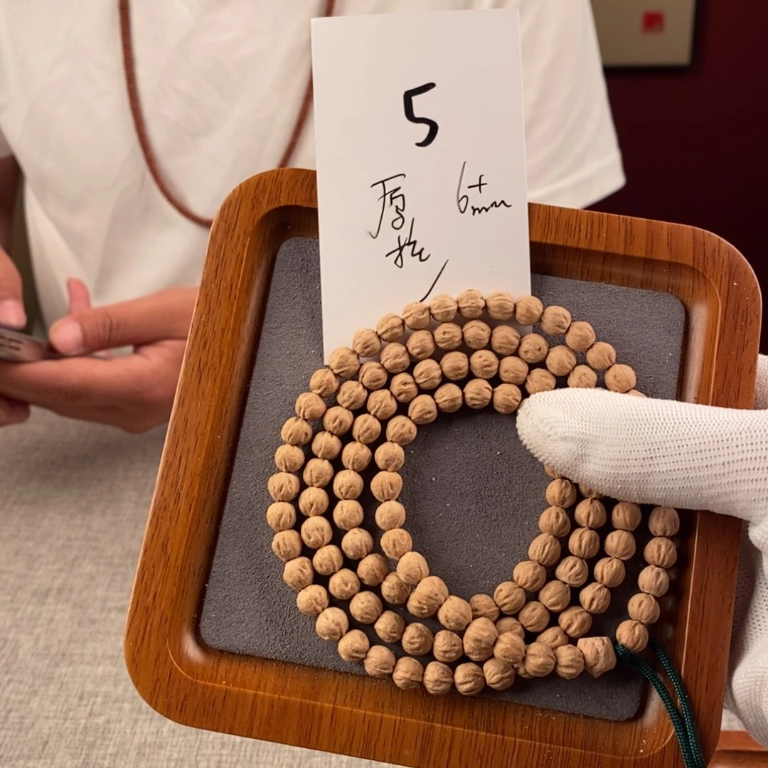 柏香籽/百香籽手串