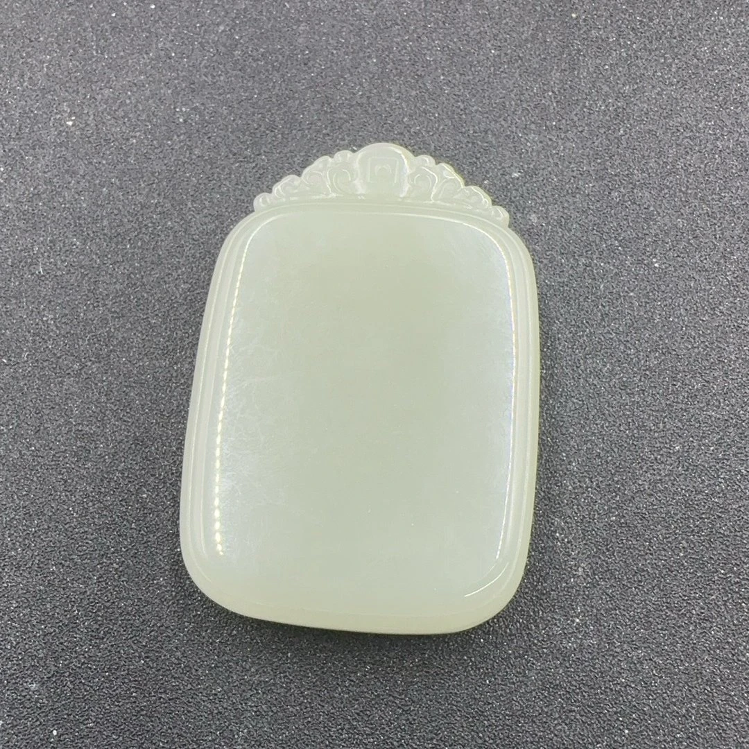 BY0222FXH标84 和田玉平安牌