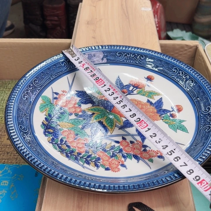 碟一个瓷器默认微瑕