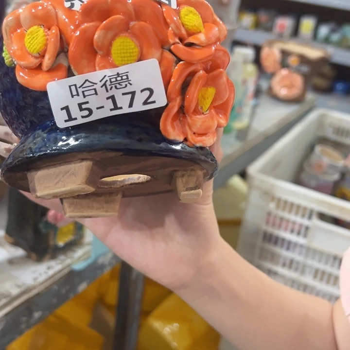 拍满18.8包邮发货瑕疵15172