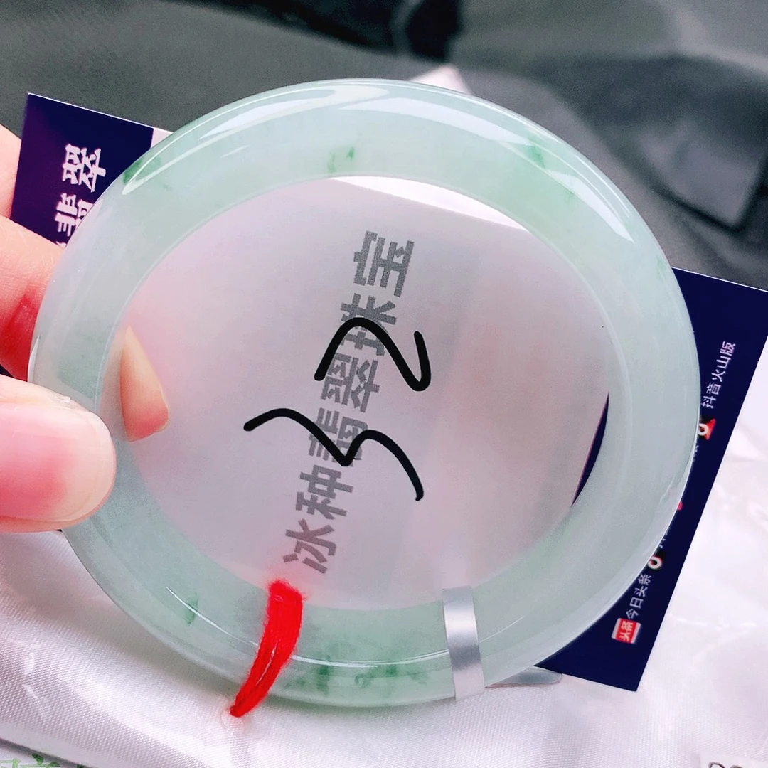 翡翠未镶嵌手镯缅甸天然a货翡翠手镯