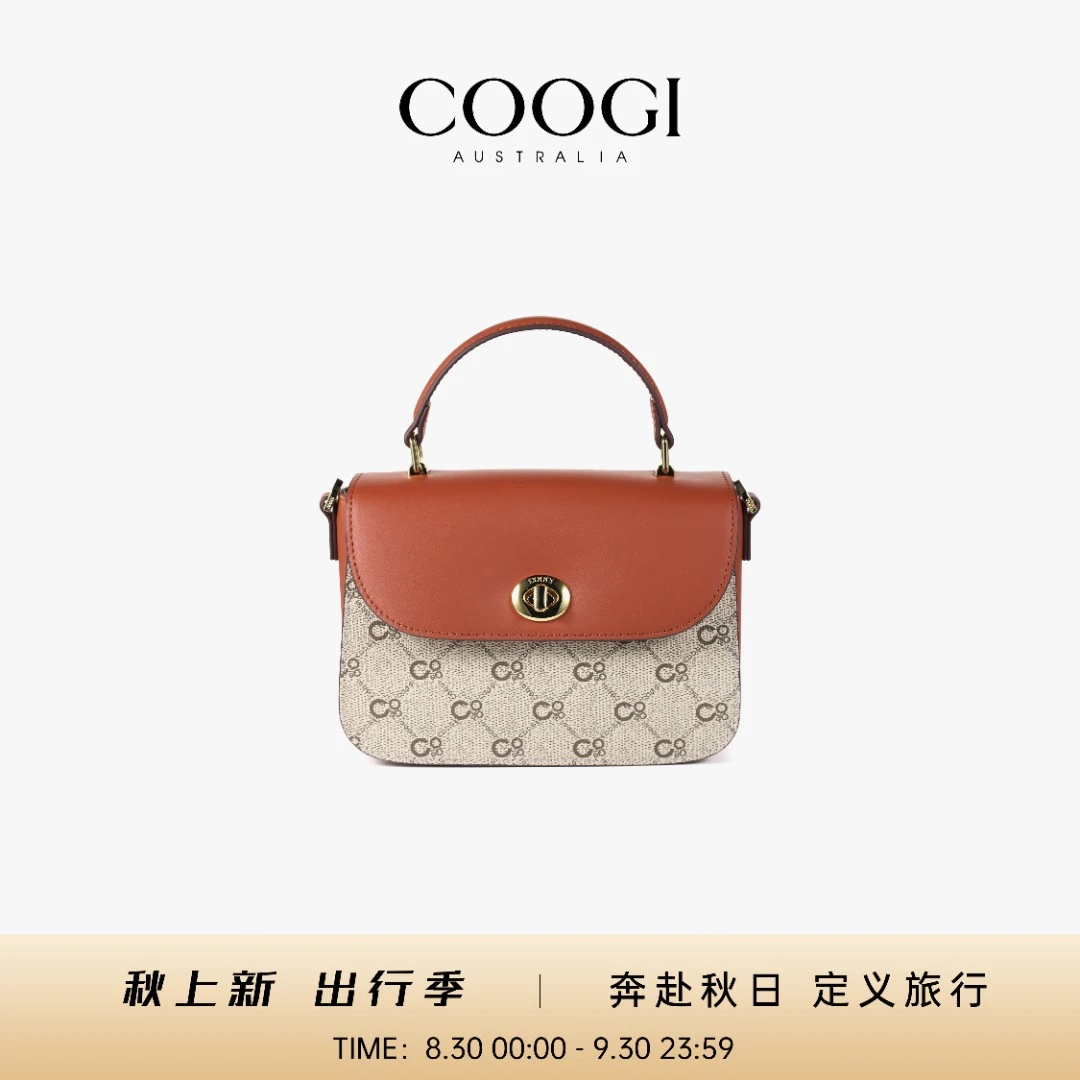 COOGI轻奢女包巴黎玫瑰高级斜挎包欧若风送老婆礼物