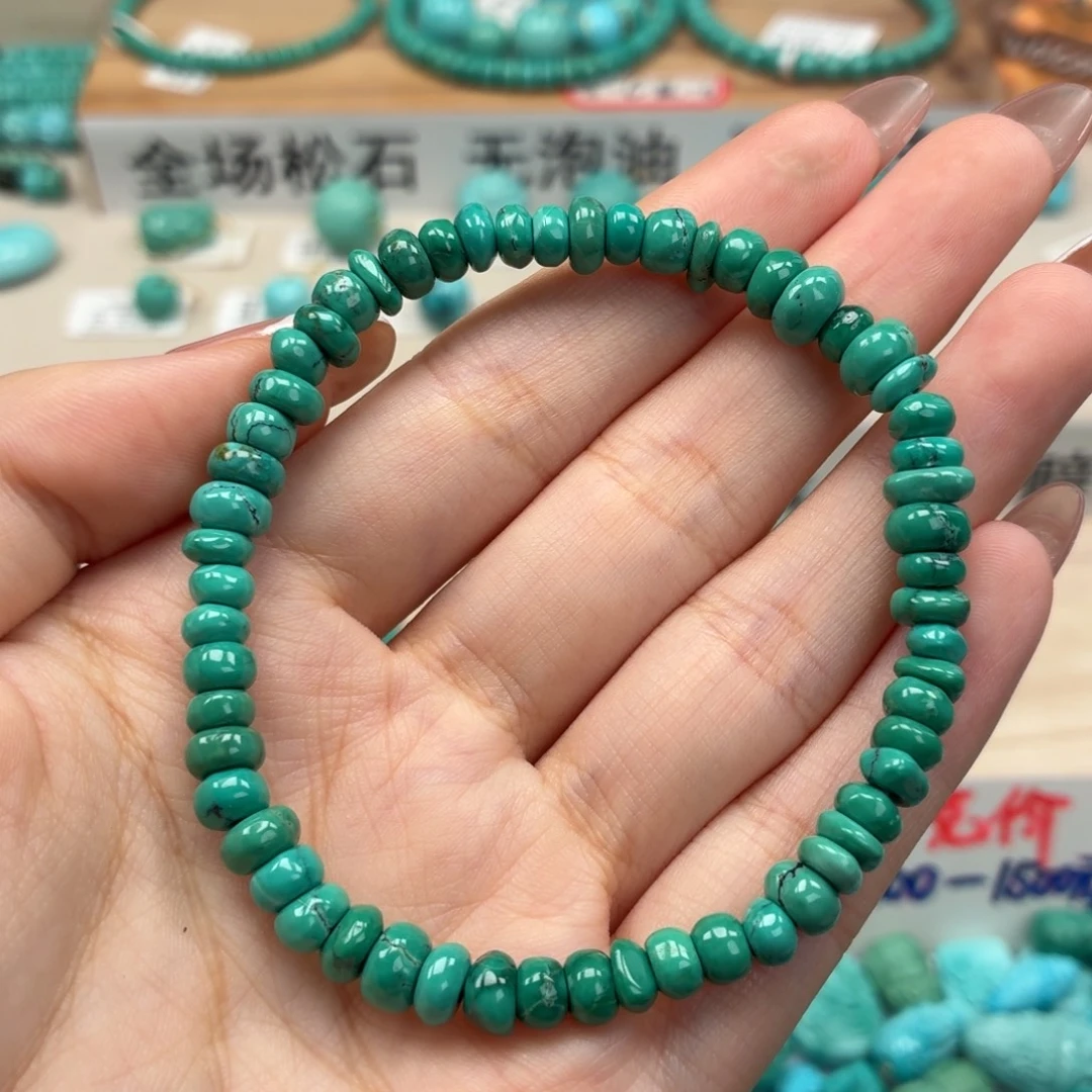 未镶嵌绿松石珠宝奇石随行手串6➕
