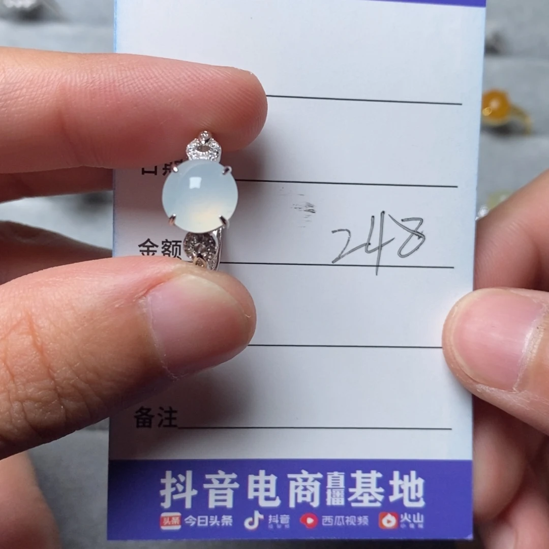 翡翠银S925镶嵌戒指