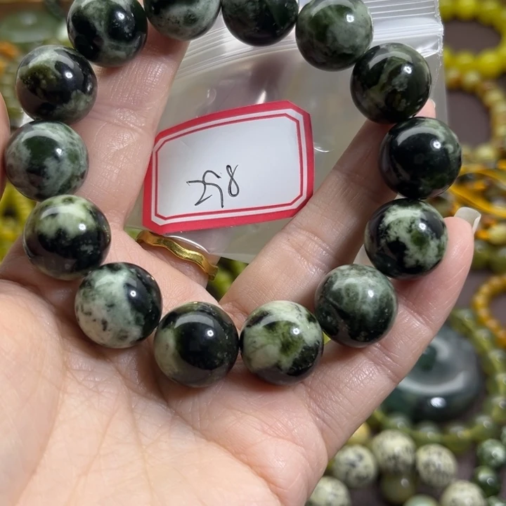 释***爷蛇纹石玉未镶嵌手链