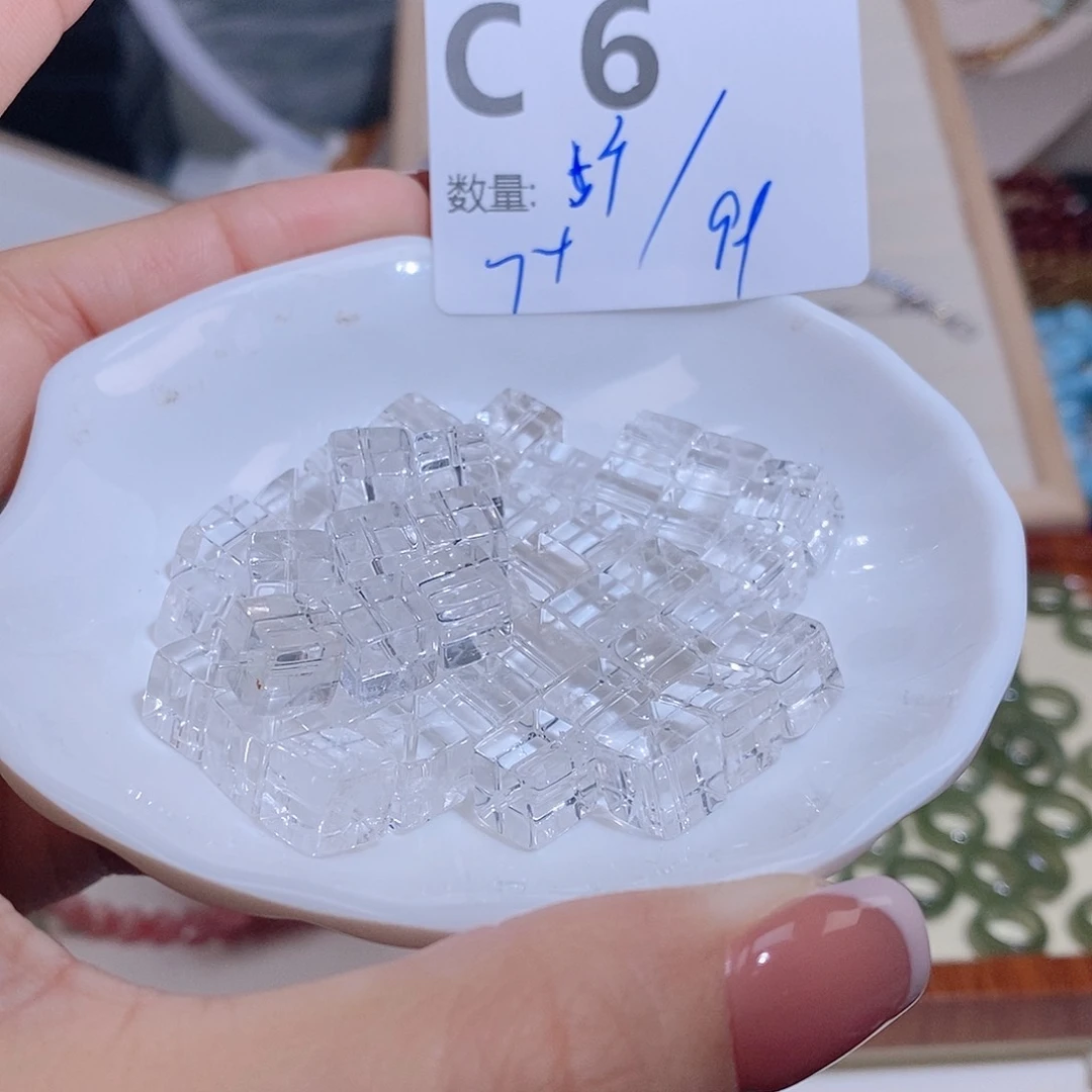 水晶珠宝半成品未镶嵌C6