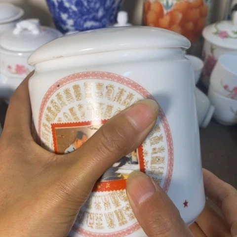 瓷片景德镇陶瓷研究所